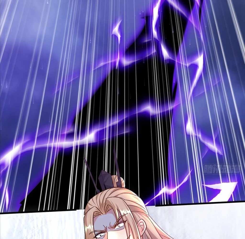 Humble System, Beg Me to Be Invincible Chapter 45 43